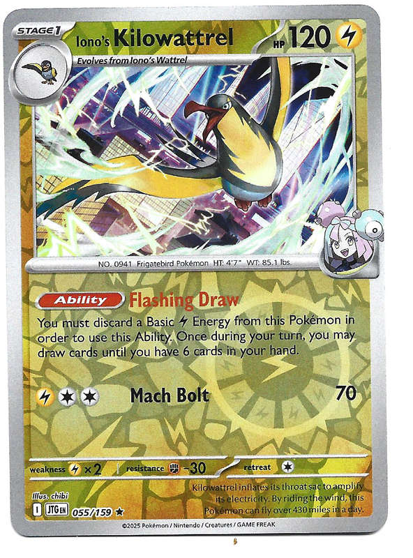LONO's KILOWATTREL - REVERSE HOLO  55/159 POKEMON TCG JOURNEY TOGETHER TRADING CARD