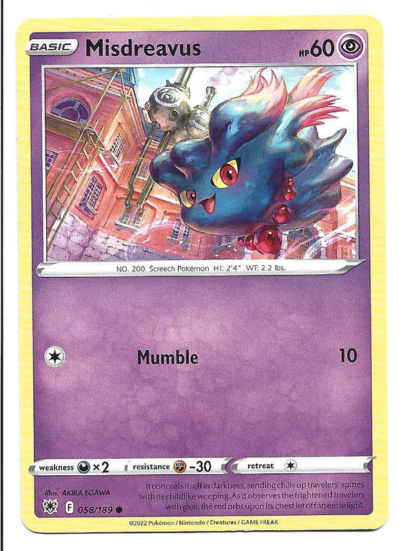 MISDREAVUS - COMMON  58/189 POKEMON TCG ASTRAL RADIANCE TRADING CARD