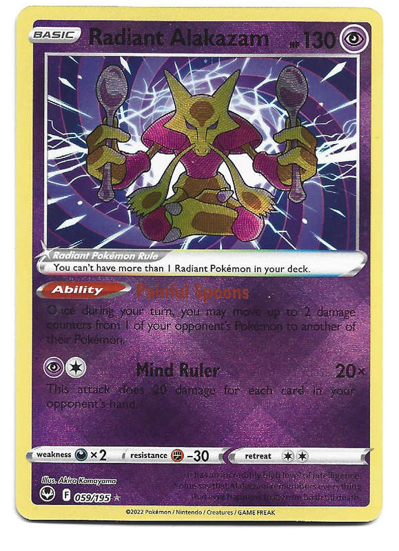 RADIANT ALAKAZAM - RADIANT RARE 59/195  POKEMON TCG SILVER TEMPEST TRADING CARD