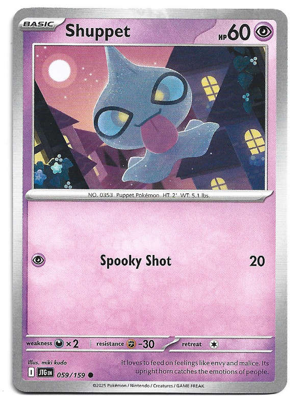SHUPPET - COMMON  59/159 POKEMON TCG JOURNEY TOGETHER TRADING CARD
