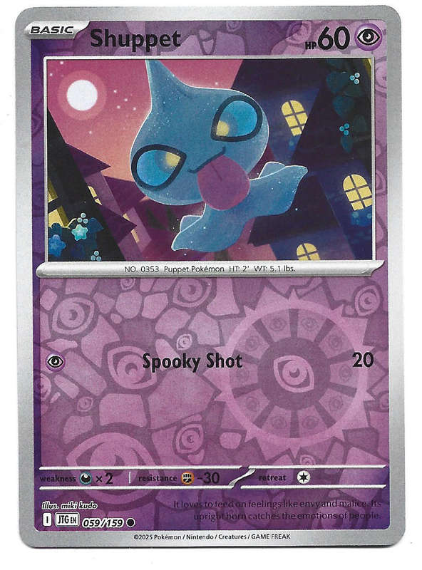 SHUPPET - REVERSE HOLO  59/159 POKEMON TCG JOURNEY TOGETHER TRADING CARD