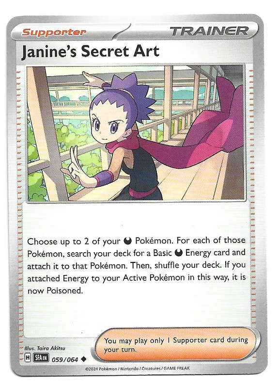 JANINE'S SECRET ART - POKEMON SHROUDED FABLE UNCOMMON  59/64 TRADING CARD