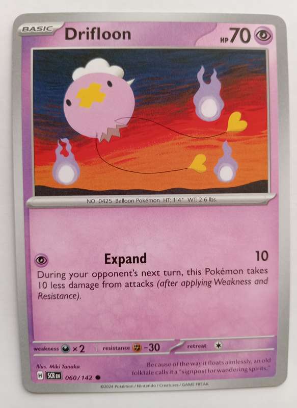 DRIFLOON - COMMON  60/142 POKEMON TCG STELLAR CROWN TRADING CARD