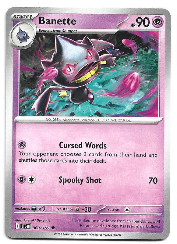 BANETTE - UNCOMMON  60/159 POKEMON TCG JOURNEY TOGETHER TRADING CARD