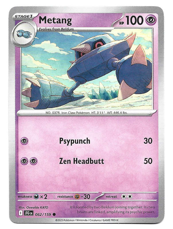 METANG - COMMON  62/159 POKEMON TCG JOURNEY TOGETHER TRADING CARD