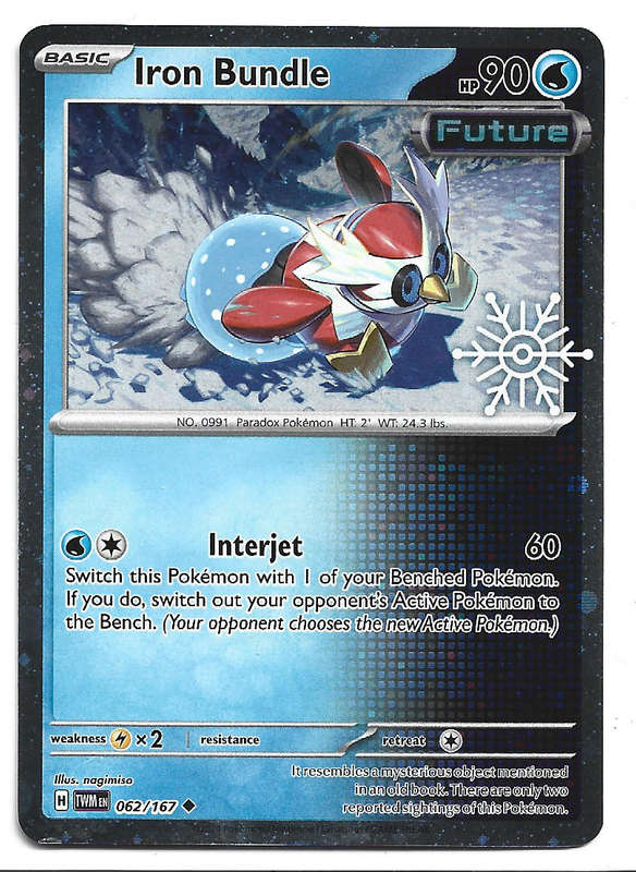 IRON BUNDLE - COSMO HOLO RARE  62/167 POKEMON TCG TWILIGHT MASQUERADE HOLIDAY PROMO TRADING CARD