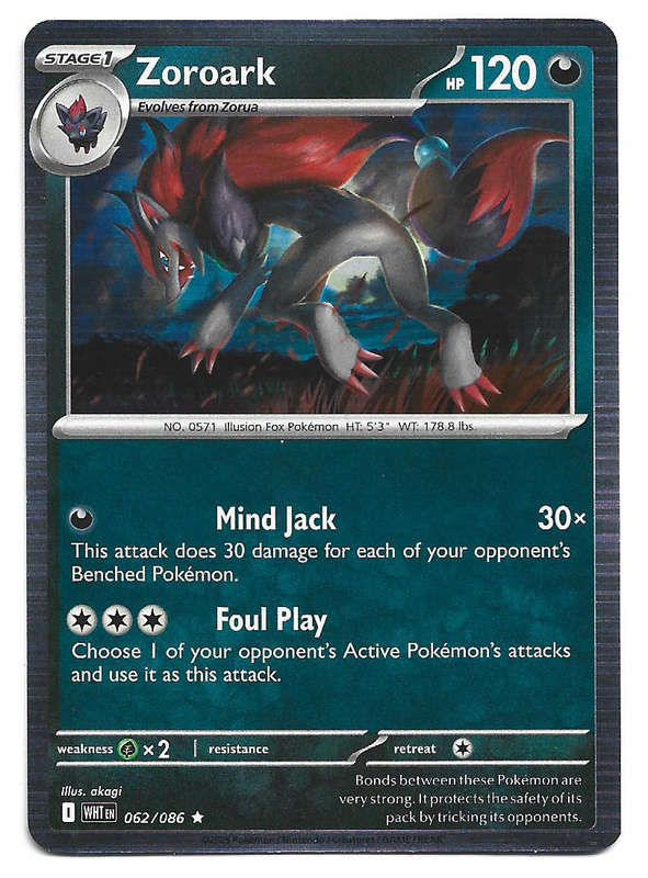 ZOROARK - HOLO RARE  62/86 POKEMON TCG WHITE FLARE TRADING CARD