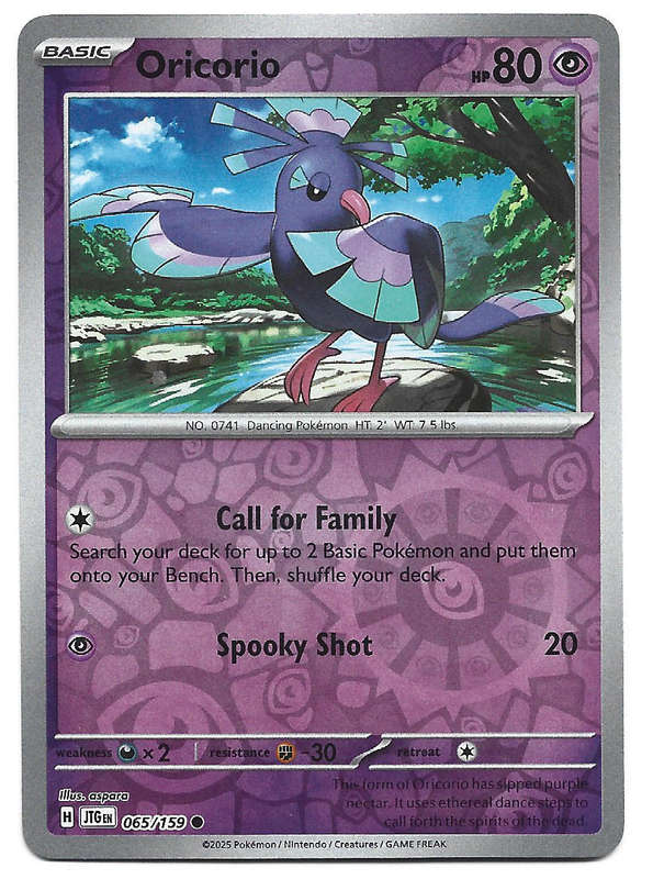 ORICORIO - REVERSE HOLO  65/159 POKEMON TCG JOURNEY TOGETHER TRADING CARD