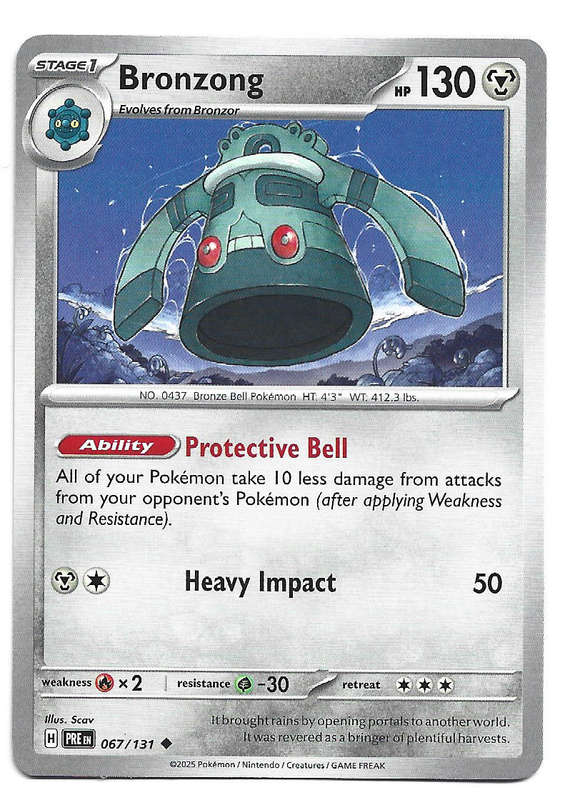 BRONZONG - COMMON  67/131 POKEMON TCG PRISMATIC EVOLUTIONS  TRADING CARD