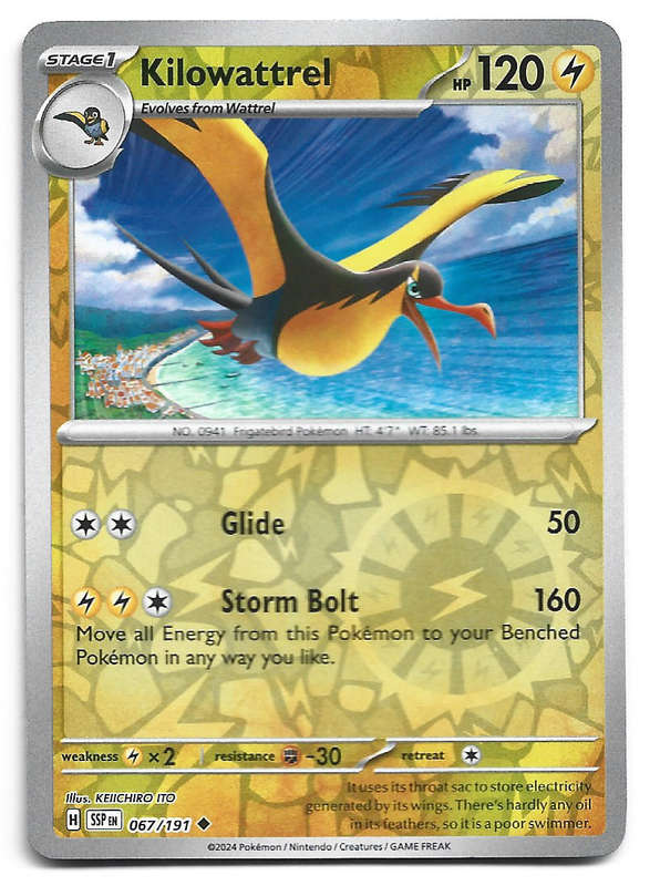 KILOWATTREL -  REVERSE HOLO 67/191 POKEMON TCG SURGING SPARKS TRADING CARD