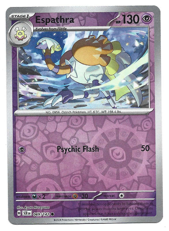 ESPATHRA -  REVERSE HOLO  69/142 POKEMON TCG STELLAR CROWN TRADING CARD