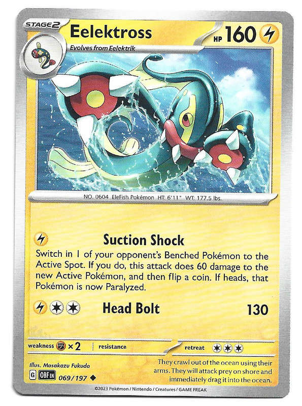 EELEKTROSS -  COMMON   69/197 POKEMON TCG OBSIDIAN FLAMES  TRADING CARD