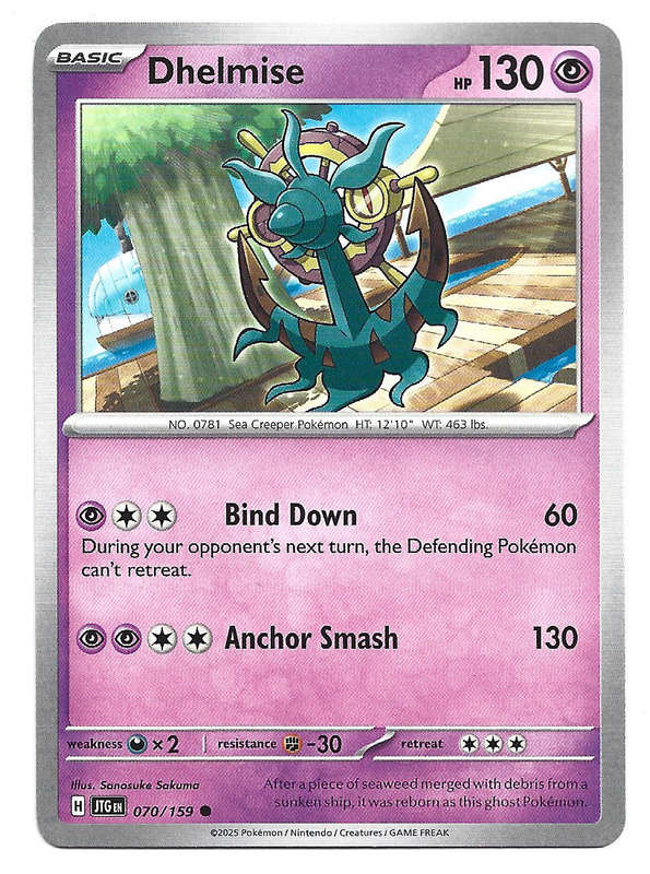 DHELMISE - COMMON  70/159 POKEMON TCG JOURNEY TOGETHER TRADING CARD