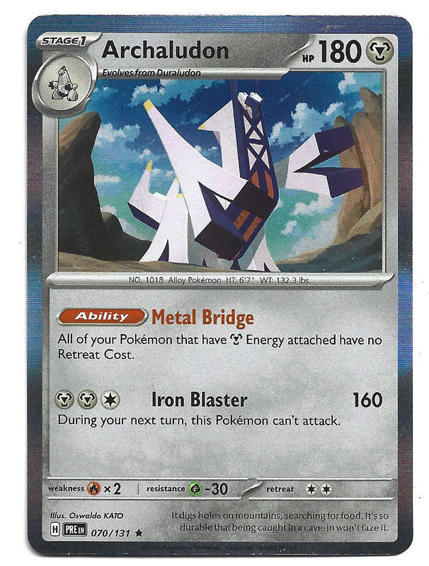 ARCHALUDON  - HOLO RARE  70/131  POKEMON PRISMATIC EVOLUTIONS TRADING CARD