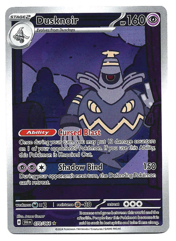 DUSKNOIR -   FULL ART ILLUSTRATION DOUBLE RARE  70/64 POKEMON TCG SHROUDED FABLE TRADING CARD