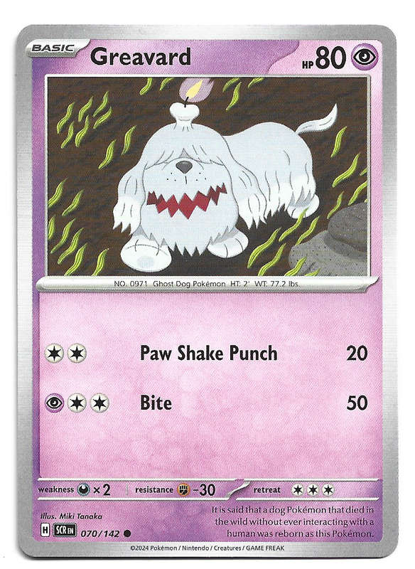 GREAVARD -  COMMON  70/142 POKEMON TCG STELLAR CROWN TRADING CARD