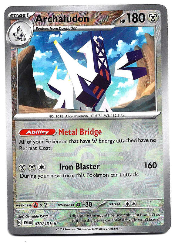 ARCHALUDON - R/HOLO POKE BALL PATTERN  70/131  POKEMON PRISMATIC EVOLUTIONS TRADING CARD