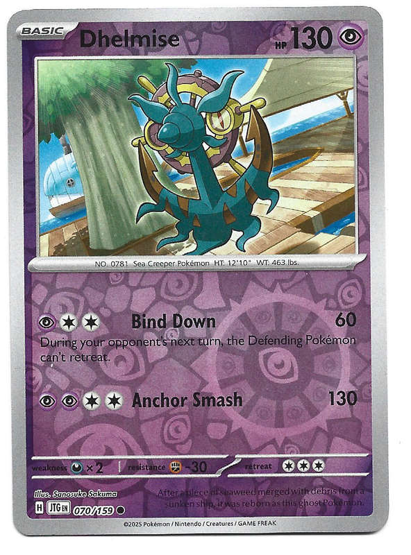 DHELMISE - REVERSE HOLO  70/159 POKEMON TCG JOURNEY TOGETHER TRADING CARD