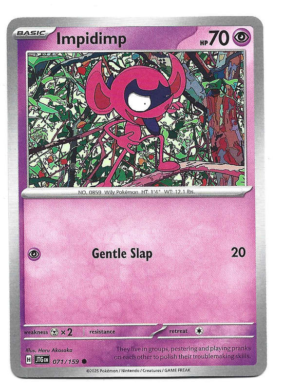 IMPIDIMP - COMMON  71/159 POKEMON TCG JOURNEY TOGETHER TRADING CARD