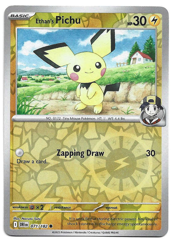 ETHAN's PICHU - REVERSE HOLO  71/182  POKEMON TCG DESTINED RIVALS TRADING CARD