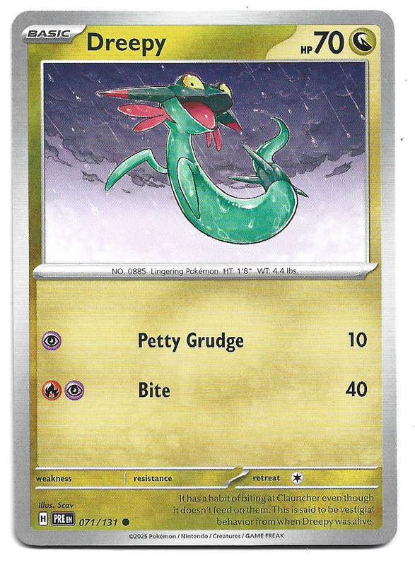 DREEPY - COMMON 71/131 POKEMON TCG PRISMATIC EVOLUTIONS  TRADING CARD