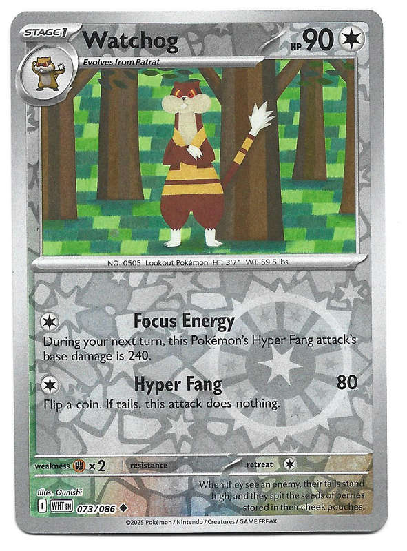 WATCHDOG - REVERSE HOLO  73/86 POKEMON TCG WHITE FLARE TRADING CARD