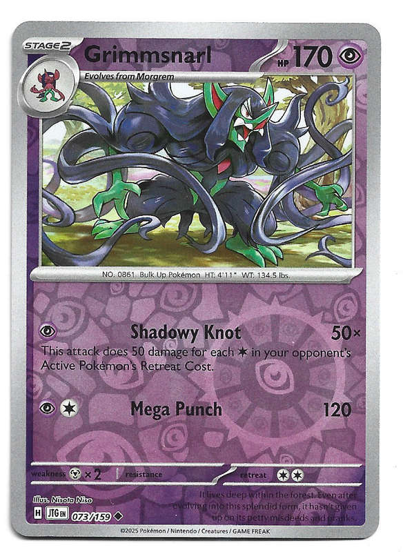 GRIMMSNARL - REVERSE HOLO  73/159 POKEMON TCG JOURNEY TOGETHER TRADING CARD