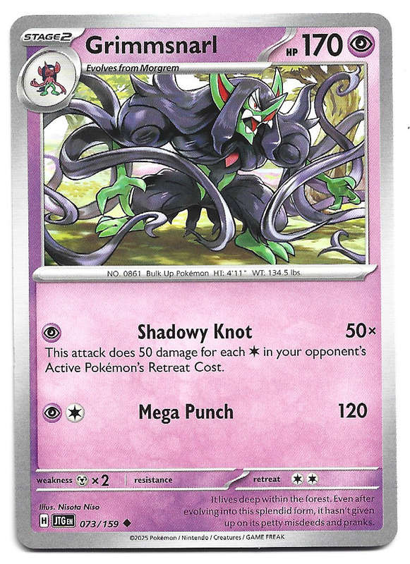 GRIMMSNARL - UNCOMMON  73/159 POKEMON TCG JOURNEY TOGETHER TRADING CARD