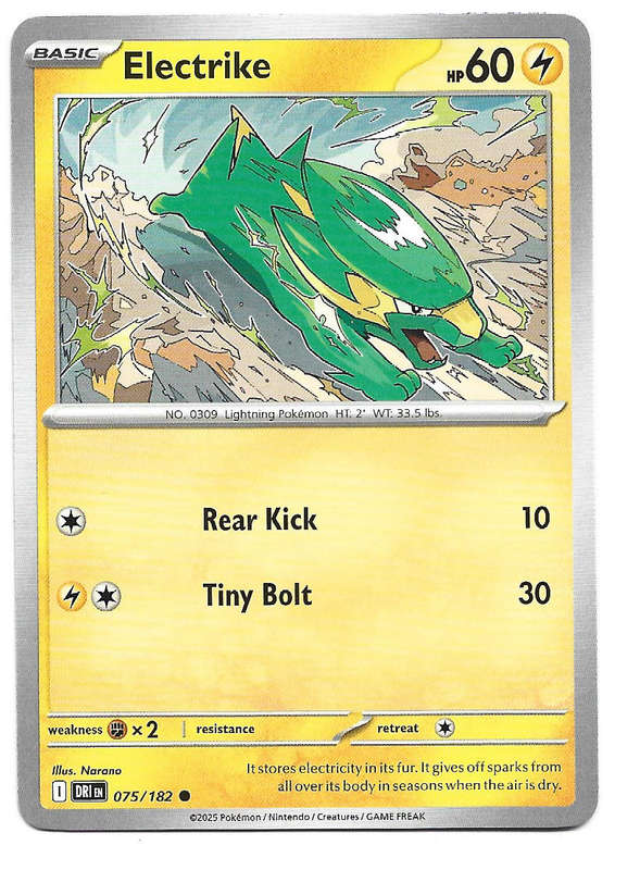 ELECTRIKE - COMMON  75/182  POKEMON TCG DESTINED RIVALS TRADING CARD