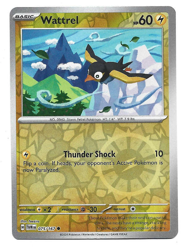 WATTREL - REVERSE HOLO  75/167  POKEMON TCG TWILIGHT MASQUERADE TRADING CARD