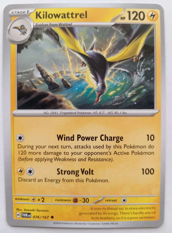 KILOWATTREL - POKEMON NINTENDO TWILIGHT MASQUERADE  - UNCOMMON TRADING CARD 76/167