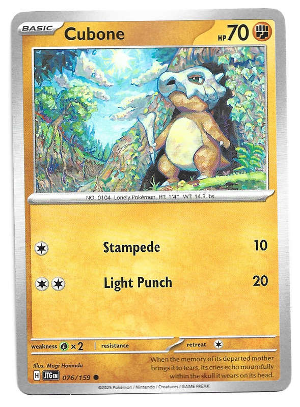 CUBONE - COMMON  76/159 POKEMON TCG JOURNEY TOGETHER TRADING CARD