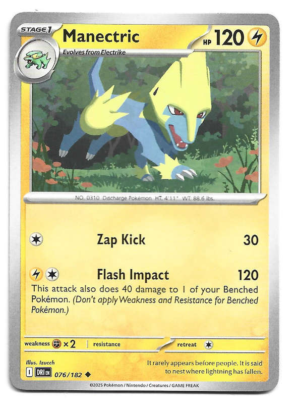 MANECTRIC - UNCOMMON  76/182  POKEMON TCG DESTINED RIVALS TRADING CARD