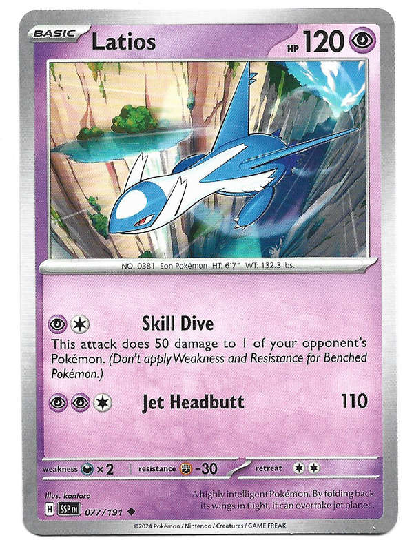 LATIOS  - POKEMON TCG SURGING SPARKS  COMMON   77/191 TRADING CARD