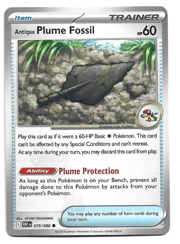 ANTIQUE PLUME FOSSIL - COMMON  79/86 POKEMON TCG WHITE FLARE TRADING CARD