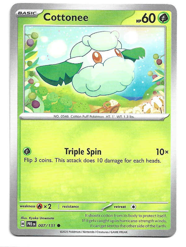 COTTONEE - COMMON  7/131 POKEMON TCG PRISMATIC EVOLUTIONS  TRADING CARD
