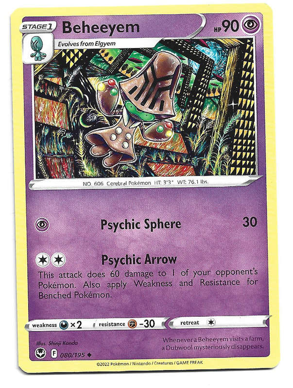 BEHEEYEM - COMMON  80/195  POKEMON TCG SILVER TEMPEST TRADING CARD
