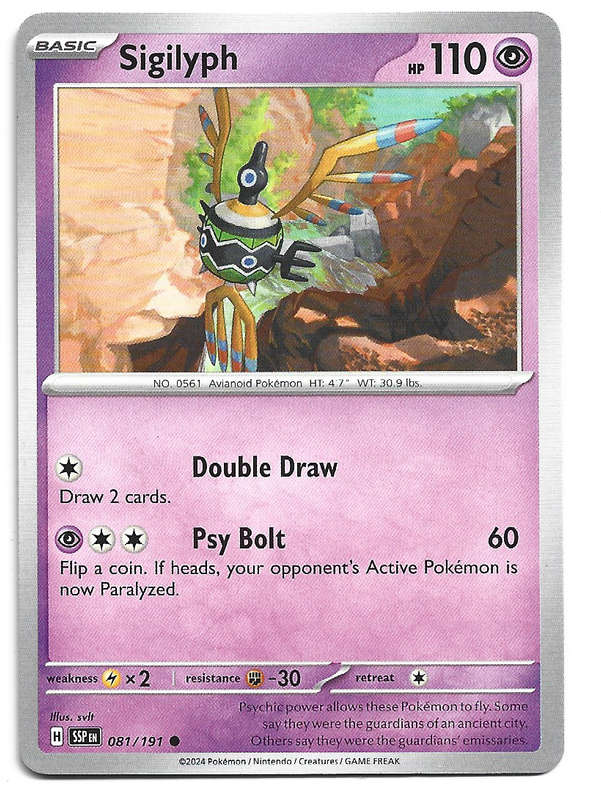 SIGILYPH  - POKEMON TCG SURGING SPARKS  COMMON   81/191 TRADING CARD