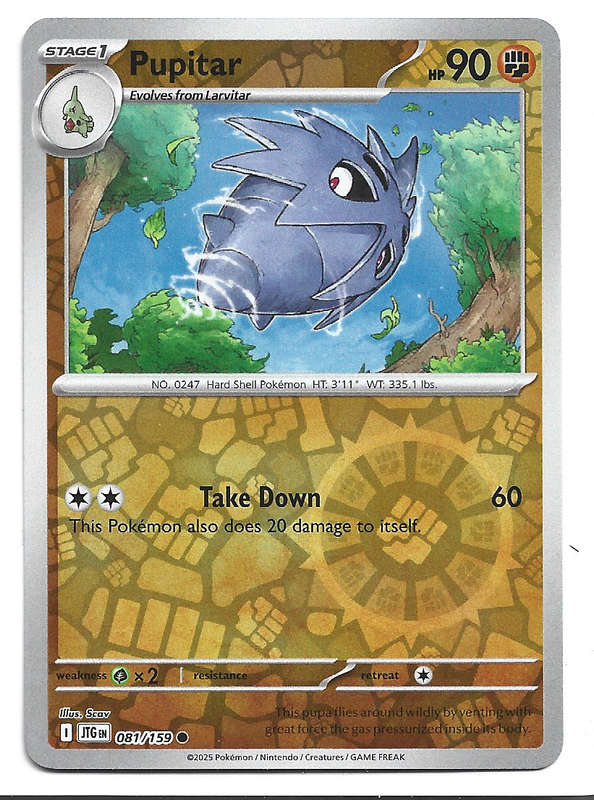 PUPITAR - REVERSE HOLO  81/159 POKEMON TCG JOURNEY TOGETHER TRADING CARD