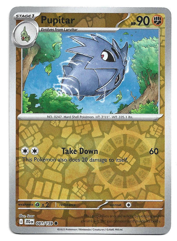 PUPITAR - REVERSE HOLO  81/159 POKEMON TCG JOURNEY TOGETHER TRADING CARD