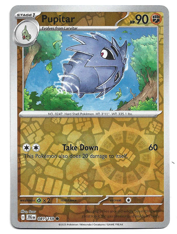 PUPITAR - COMMON   81/159 POKEMON TCG JOURNEY TOGETHER TRADING CARD