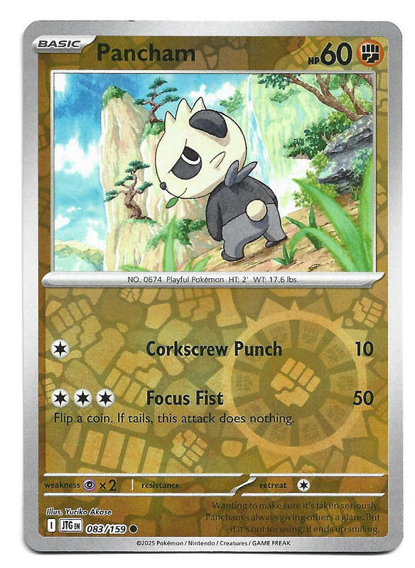PANCHAM - REVERSE HOLO  83/159 POKEMON TCG JOURNEY TOGETHER TRADING CARD