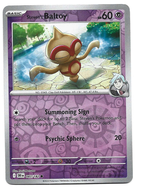 STEVEN's BALTOY - REVERSE HOLO  83/182  POKEMON TCG DESTINED RIVALS TRADING CARD