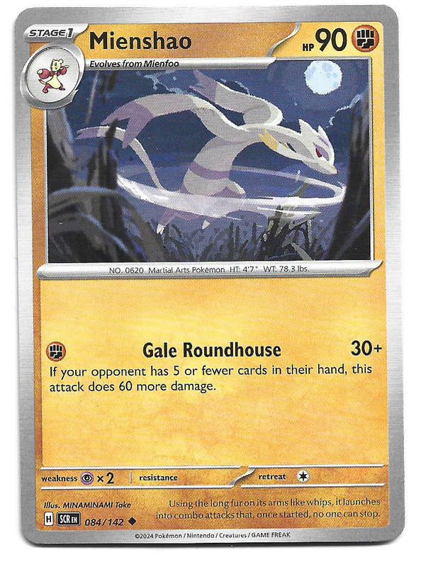 MIENSHAO -  COMMON 84/142 POKEMON TCG STELLAR CROWN TRADING CARD
