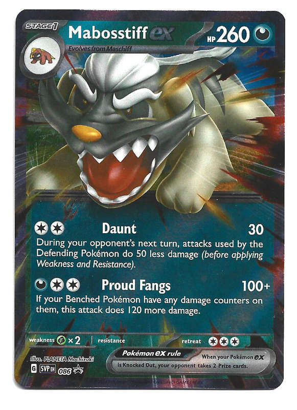 MABOSSTIFF EX - POKEMON SCARLET & VIOLET PROMO HOLO SVP 86 TRADING CARD