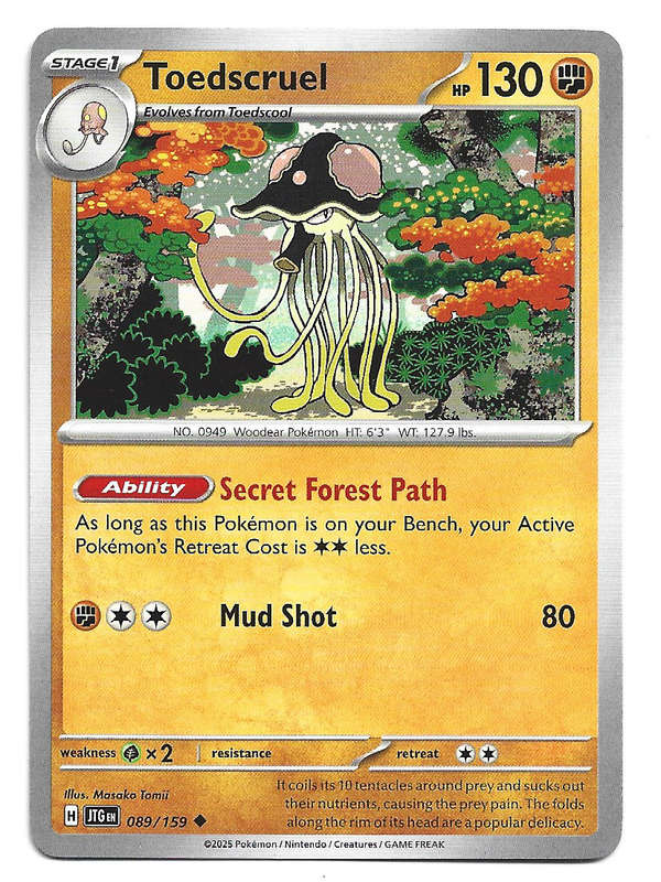 TOEDSCRUAL - COMMON  89/159 POKEMON TCG JOURNEY TOGETHER TRADING CARD