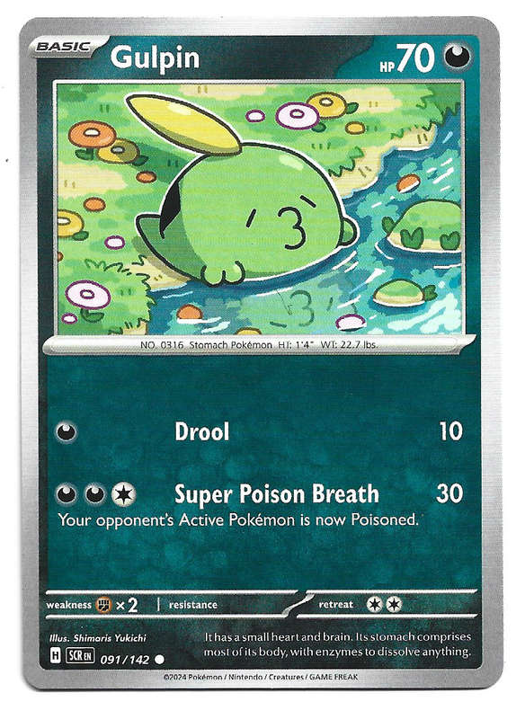 GULPIN -  COMMON  91/142 POKEMON TCG STELLAR CROWN TRADING CARD