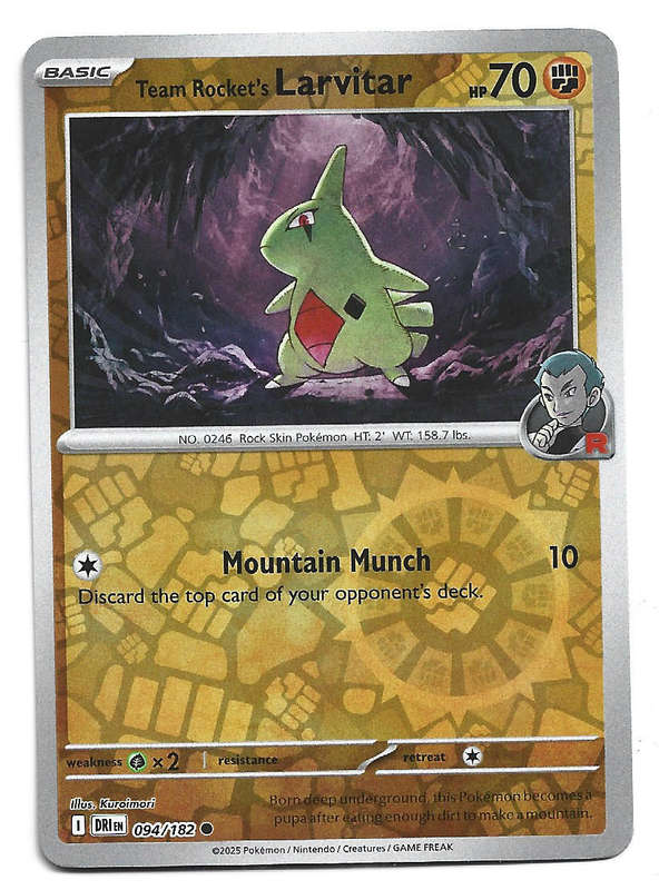 TEAM ROCKET's LARVITAR - REVERSE HOLO  94/182  POKEMON TCG DESTINED RIVALS TRADING CARD
