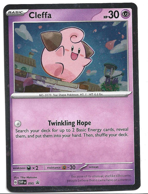 CLEFFA - HOLO RARE  SVP 95 POKEMON TCG SCARLET & VIOLET PROMO TRADING CARD
