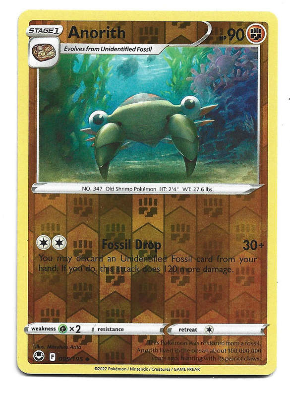 ANORITH - REVERSE HOLO  95/195 POKEMON TCG SILVER TEMPEST TRADING CARD